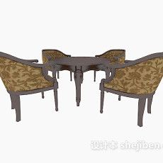 休闲茶几桌椅组合3d模型下载