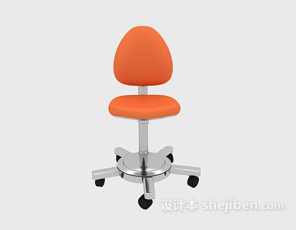 现代风格简约橙色休闲椅3d模型下载
