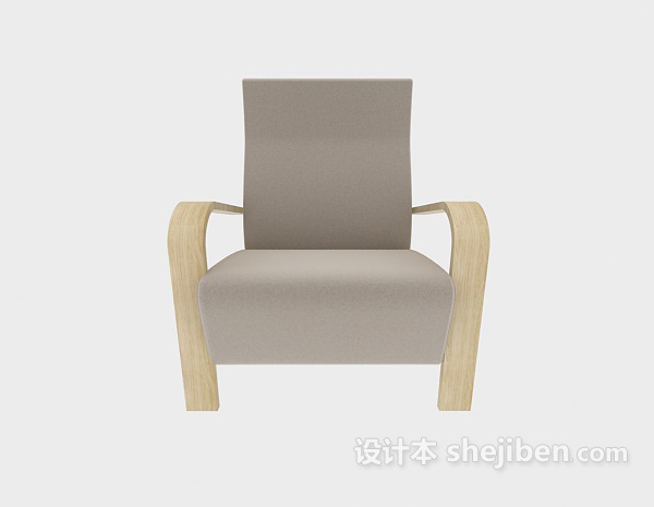 现代风格靠背休闲椅子3d模型下载