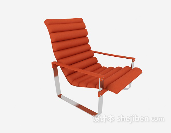 现代橙色休闲椅3d模型下载