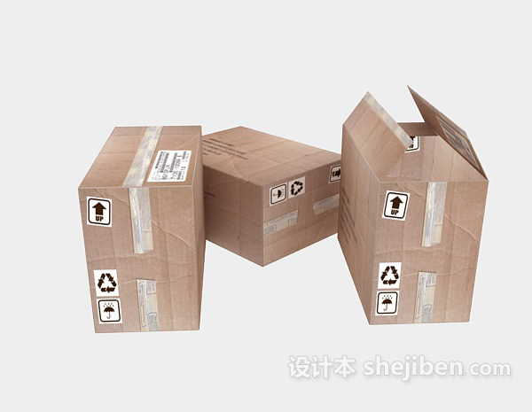 现代风格纸盒3d模型下载