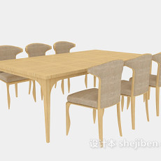 现代简约家居桌椅组合3d模型下载