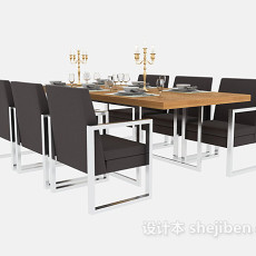 现代实木休闲桌椅组合3d模型下载