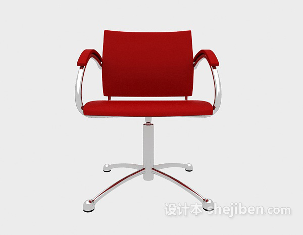 现代风格红色办公椅3d模型下载
