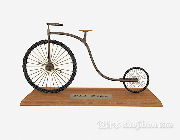 现代风格自行车造型摆件3d模型下载