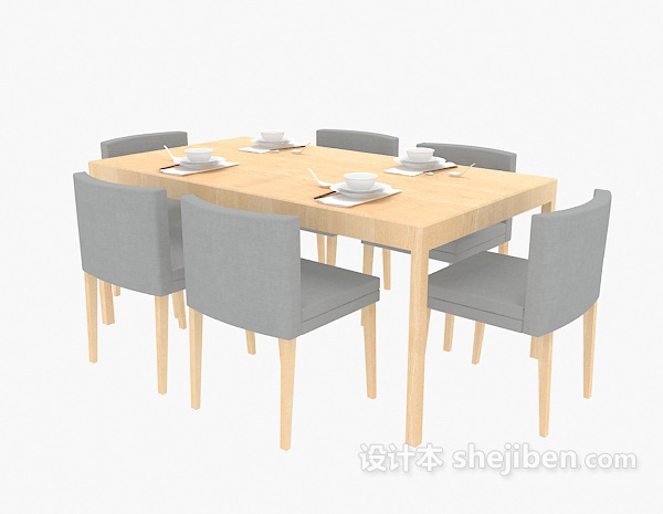 现代风格咖啡馆休闲桌椅3d模型下载