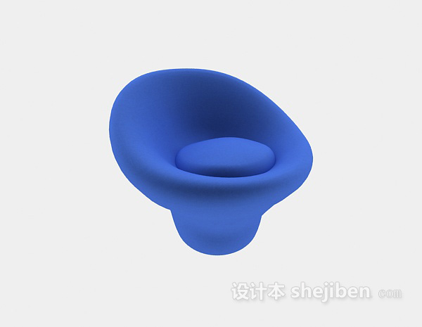 免费蓝色创意休闲椅3d模型下载