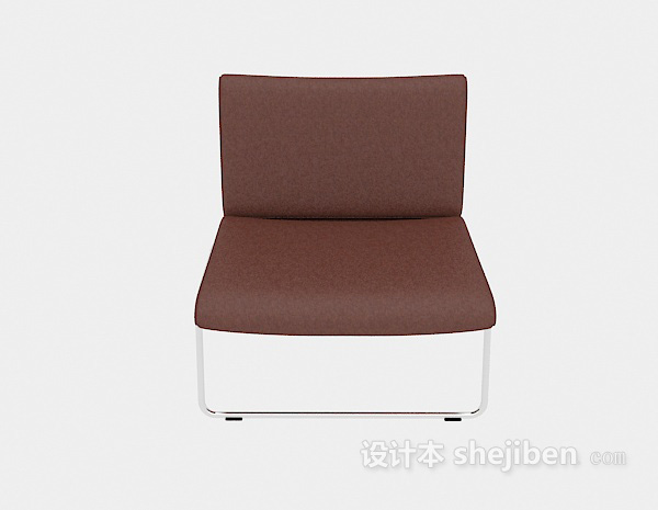现代风格简约棕色休闲椅3d模型下载