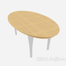 椭圆实木茶几桌3d模型下载