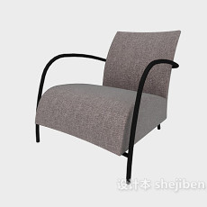 现代单人扶手沙发3d模型下载