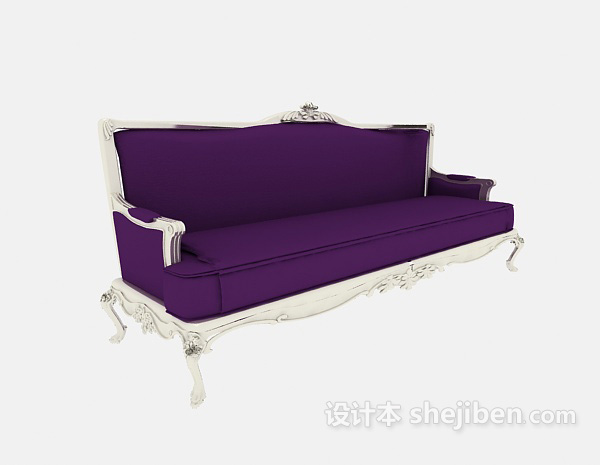 浪漫紫色沙发