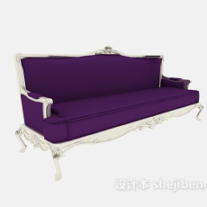 浪漫紫色沙发3d模型下载
