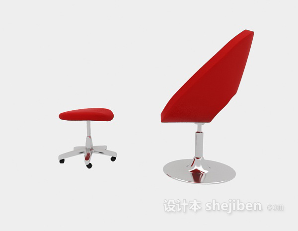免费现代红色休闲椅凳3d模型下载