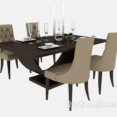 美式四人家居餐桌3d模型下载