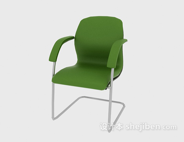 免费现代绿色休闲椅3d模型下载