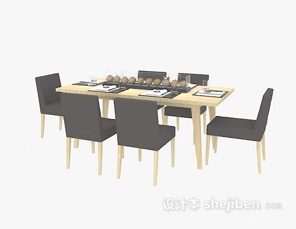 免费实木餐桌餐椅组合3d模型下载