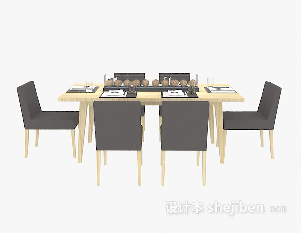 现代风格实木餐桌餐椅组合3d模型下载
