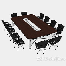大型会议桌3d模型下载