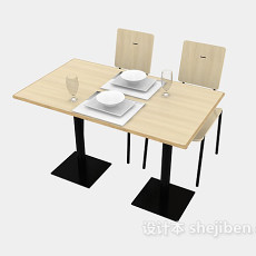 现代餐厅简约桌椅3d模型下载