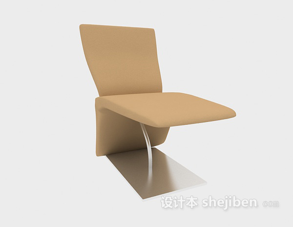 免费黄色创意家居椅3d模型下载