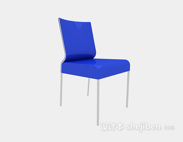 免费现代蓝色家居椅3d模型下载