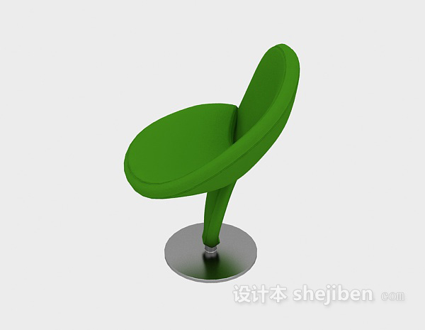 现代风格绿色个性休闲椅3d模型下载