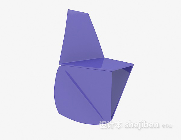 免费紫色塑料休闲椅3d模型下载