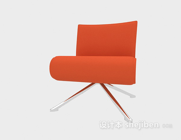 免费橙色简约休闲椅3d模型下载