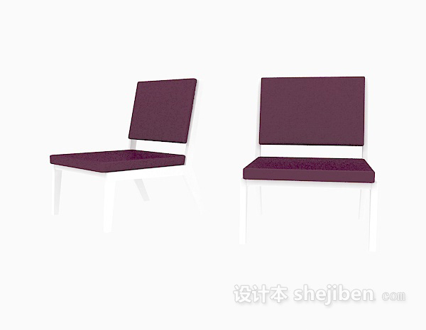 免费紫色餐椅3d模型下载