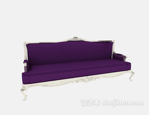 免费浪漫紫色沙发3d模型下载