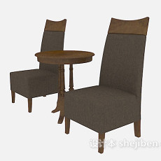 木质休闲高背椅3d模型下载