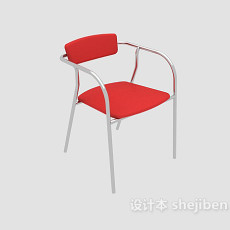 红色简约休闲椅3d模型下载