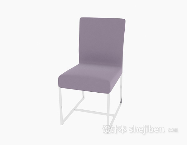 免费紫色家居餐椅3d模型下载
