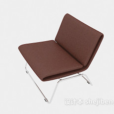 简约棕色休闲椅3d模型下载