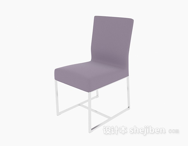 紫色家居餐椅3d模型下载