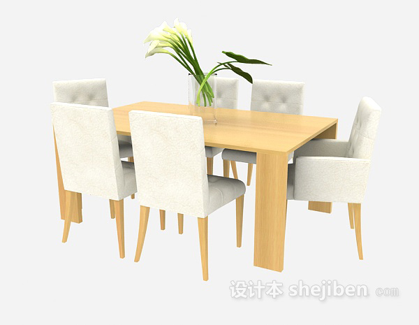 免费现代家庭餐桌椅3d模型下载