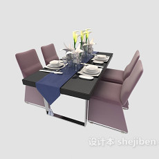 时尚温馨餐桌免费3d模型下载