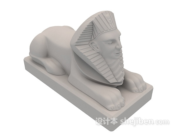 狮身人面像室外雕塑3d模型下载