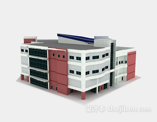 现代风格学校房子3d模型下载
