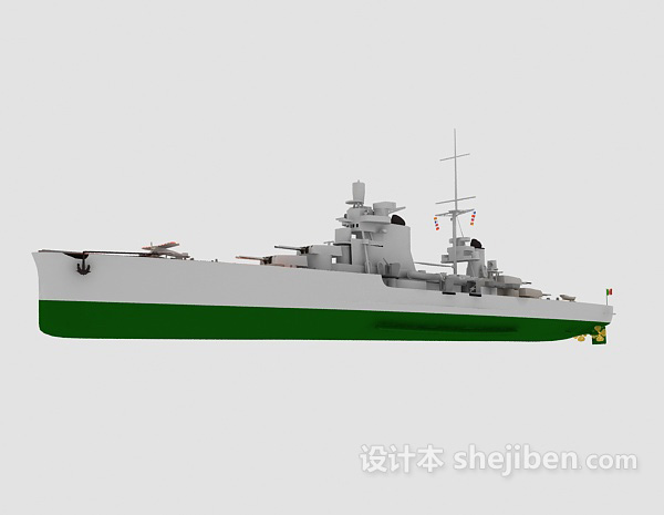 战舰、军舰军事3d模型下载