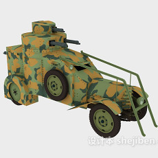 军事战车3d模型下载