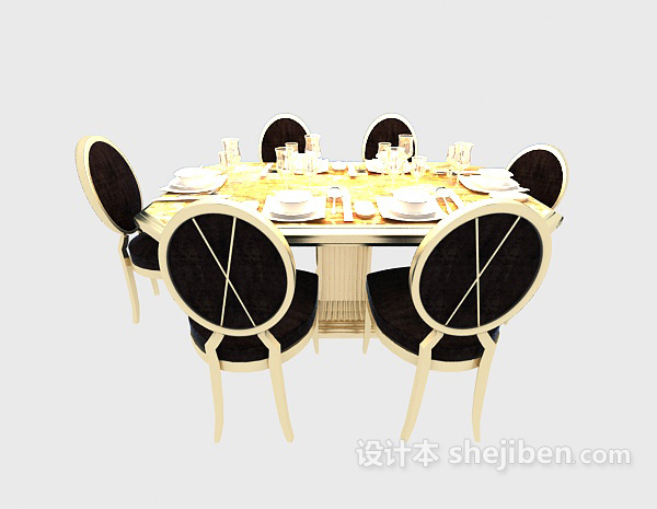 免费黑白搭配现代餐桌免费3d模型下载