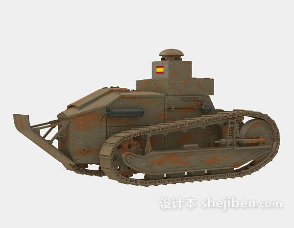 坦克兵器3D模型素材26