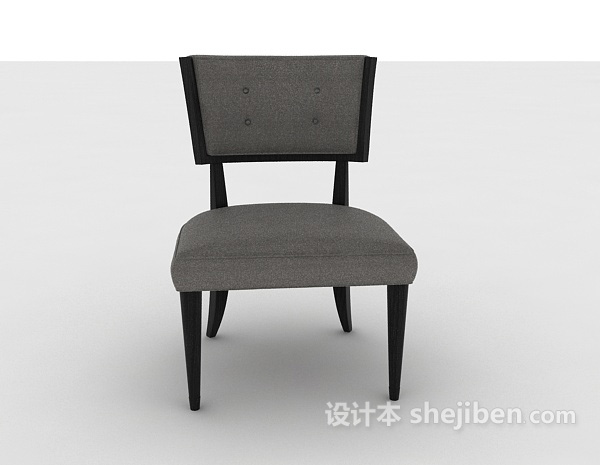 设计本灰色椅子3d模型下载