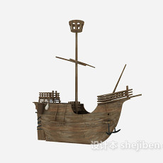 古船3d模型下载