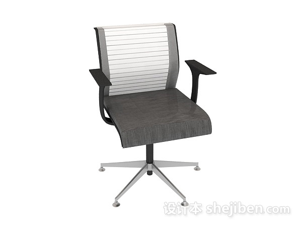 设计本办公椅3d模型下载