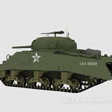 59式坦克3d模型下载