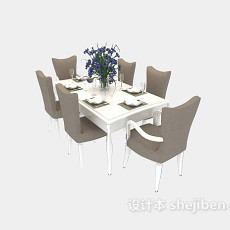 现代时尚简约餐桌3d模型下载