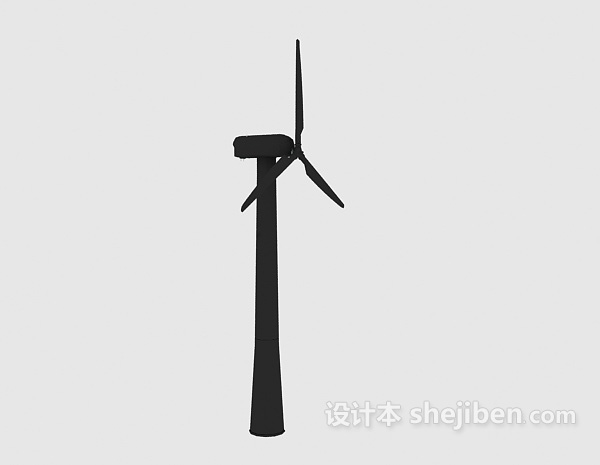 设计本发电风车3d模型下载