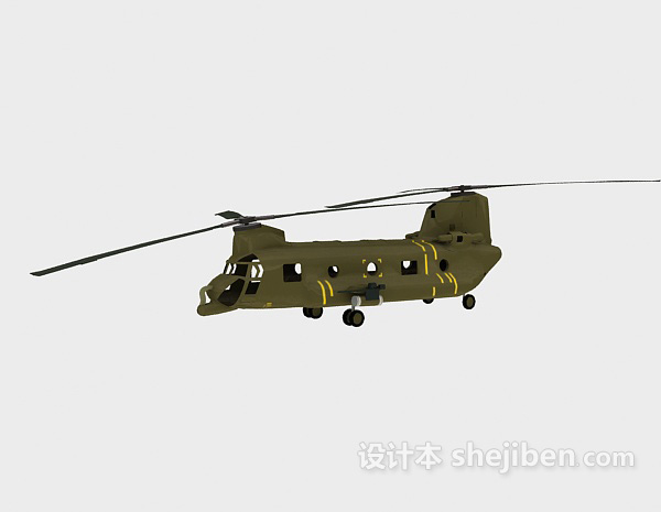 设计本飞机-仿真直升机3d模型下载